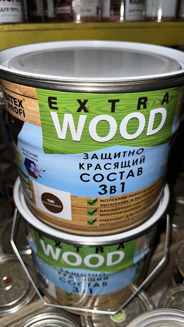 Водоэмульсионная краска: Краски оптом и розницу.Отличного качества. Очень большой — 15