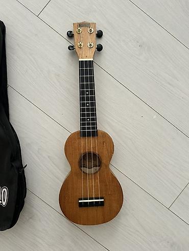 Ukulele: Ukulele, Yeni — 2