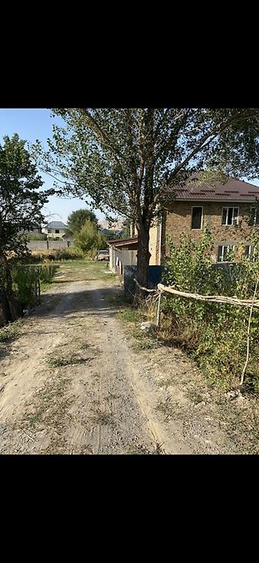 бета 2: Продается двухэтажный дом в селе Кой-Таш. Дом находится на первой — 9