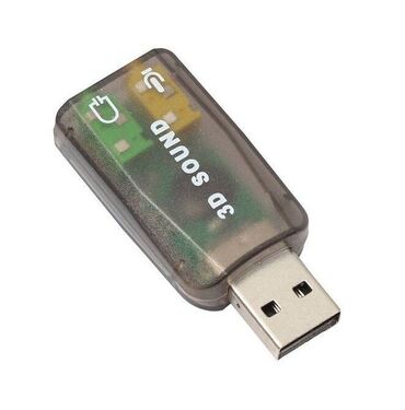 Звуковая карта USB. 3D sound (AC-3)