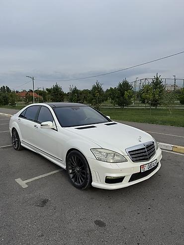 mersedes e class: Mercedes-Benz S-Class: 2008 г., 5.5 л, Автомат, Бензин, Седан — 1