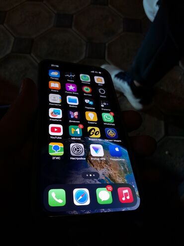 ноутбуки по низким ценам: IPhone 13 Pro, 256 ГБ