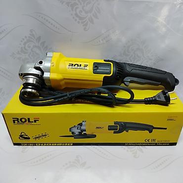 argb controller: Углошлифовальная машина (болгарка) ROLF TOP1801 - Тип: электрическая — 1