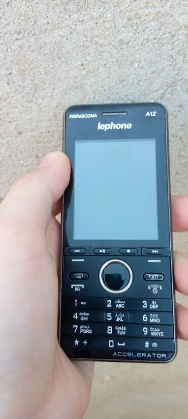Другие мобильные телефоны: Lefon a12