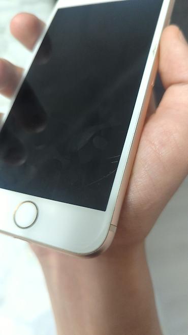 socket 1155: IPhone 8, Б/у, Золотой — 5