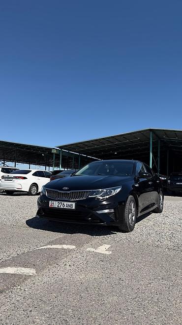 s claas: Kia K5: 2019 г., 0.2 л, Автомат, Газ, Седан — 5