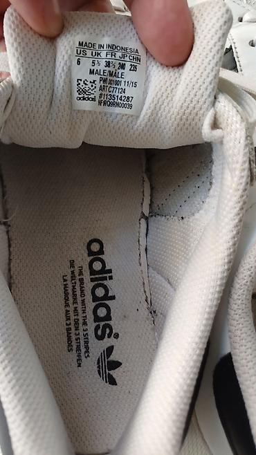 кроксы взрослые: Мужские кроссовки, 38.5, Adidas Originals, Б/у, цвет - Белый, Платная доставка — 2