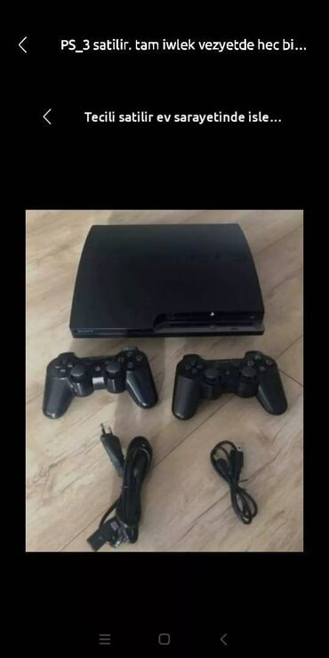 ps3 alışı: Bunu satan cindir atanwik dir !! qardawlar bu peyserden uzag olun!!