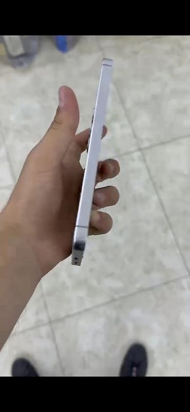 samsung tab s10: Samsung Galaxy S24 FE, 128 GB, rəng - Ağ, Barmaq izi — 4