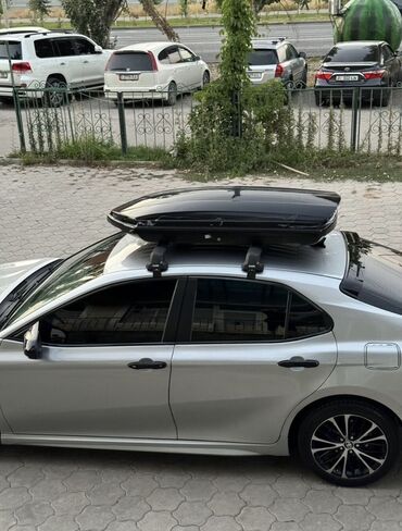 для багажника: Автобокс 177 см, 550 л, Новый