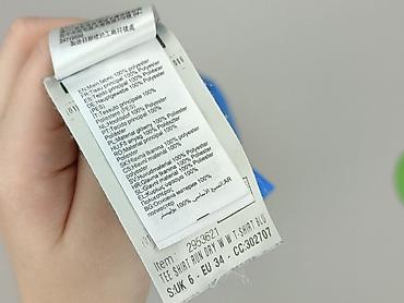 sellpy koszulka: Kalenji, T-shirt damski, rozmiar XS — 4
