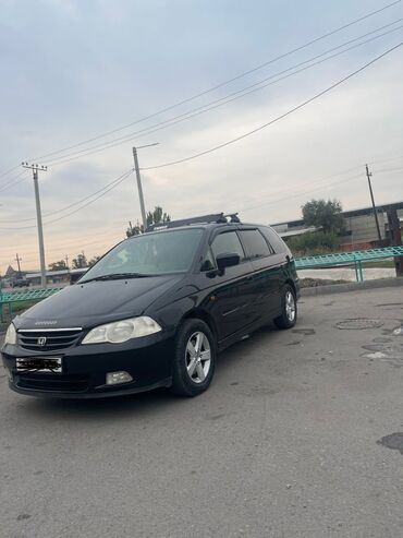 Honda: Honda Odyssey: 2001 г., 2.3 л, Автомат, Газ, Минивэн