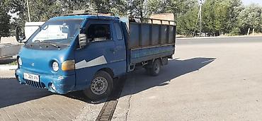 куплю американский вольво тягач: Hyundai Porter: 2002 г., 2.6 л, Механика, Дизель — 1