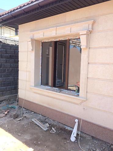 Жидкий травертин: Фасадные работы под ключ — качество, надёжность, гарантия! — 7