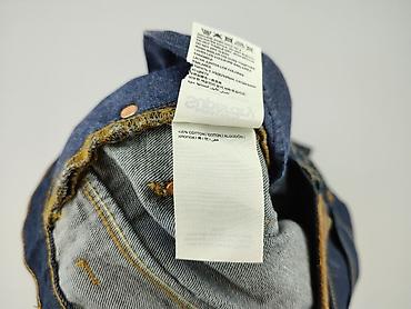 dsquared jeansy: Superdry, Jeansy damskie, rozmiar S — 6