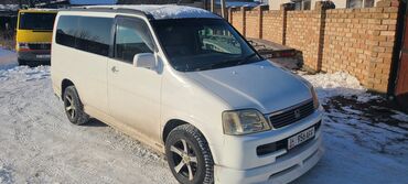 степ бишкек: Honda Stepwgn: 2001 г., 2 л, Автомат, Бензин, Минивэн