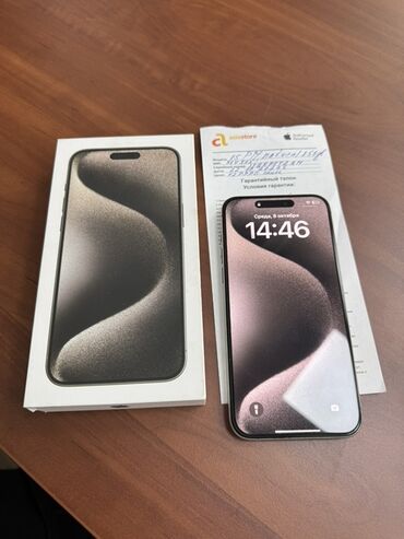 фронтальный нож: IPhone 15 Pro Max, Колдонулган, Natural Titanium, Куту