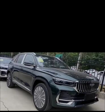 жили монжара: Geely Monjaro: 2 л, Вариатор, Бензин, Кроссовер