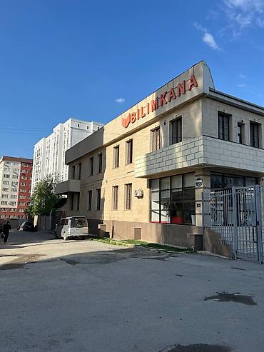 Продажа квартир: 2 комнаты, 63 м², Элитка, Готовая ПСО (под самоотделку) — 2