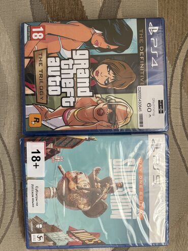 cd disk: Gta trilogy PS4 təzə Saints Row PS5 təzə İkisidə açılmayıb Hədiyyə