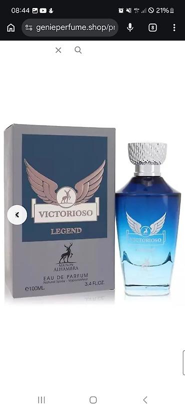 Maison Alhambra Victoriouso Legend — мужская парфюмерная вода (Eau de