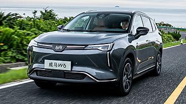 lt.autoplus: Weltmeister EX5, EX6, E5,W6 запчасти ходовой, кузовные запчасти на — 1