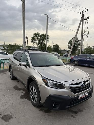 Subaru: Subaru Outback: 2020 г., 2.5 л, Вариатор, Бензин, Кроссовер — 1