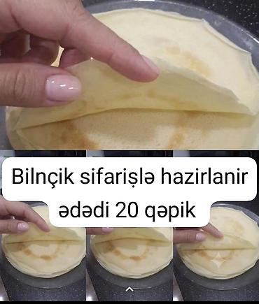 zavese sahara: Ədədi 20 qəpik — 1