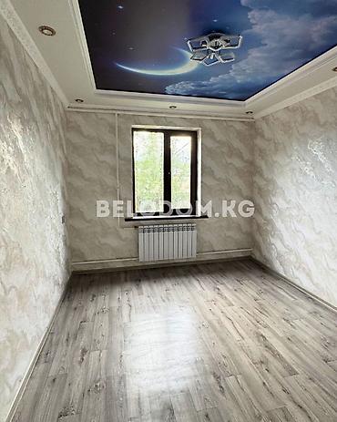 4: 🏠Продается дом в с. Беловодское Верхняя зона, район Живпром 🟡Участок — 7