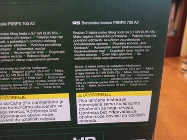 Motorne testere: NOVA jednoručna motorna testera PARKSIDE. Veoma mala i laka (3,9kg) na lalafo.rs — 3 Motorne testere: NOVA jednoručna motorna testera PARKSIDE. Veoma mala i laka (3,9kg) — 3