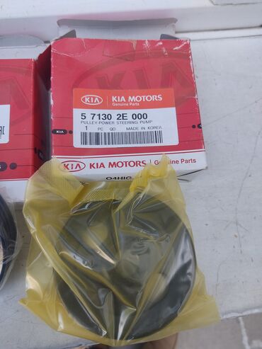 Digər avtomobil ehtiyat hissələri: Kia Motors tərəfindən istehsal olunmuş yeni hidravlik sükan nasosu. Bu