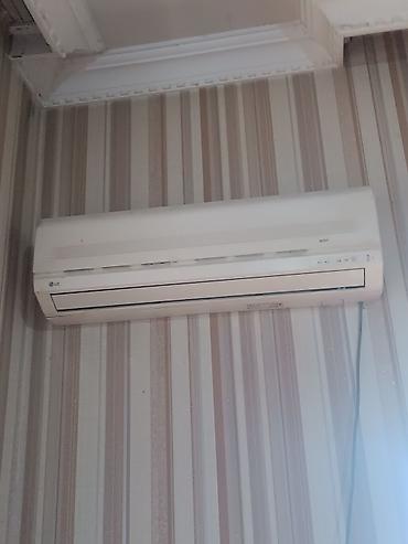 xiomi pad 6 max: Kondisioner LG, İşlənmiş, 40-45 kv. m, Daxili blok, Kredit yoxdur — 1