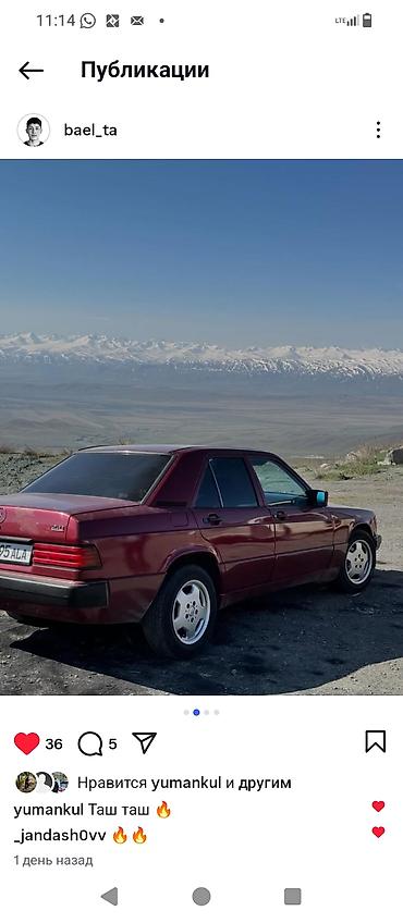 Унаа сатуу: Mercedes-Benz 190: 1993 г., 2 л, Кол менен иштөөчү, Бензин — 1