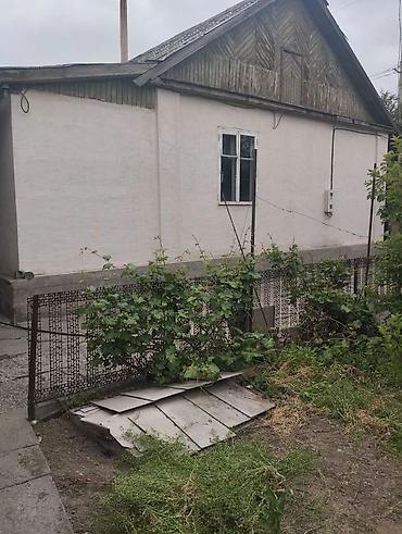 Продается дом по адресу Л. Толстого. Дом в очень хорошем районе. Рядом at lalafo.kg Продается дом по адресу Л. Толстого. Дом в очень хорошем районе. Рядом