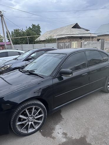 subar: Subaru Legacy: 2004 г., 2 л, Бензин, Седан — 5