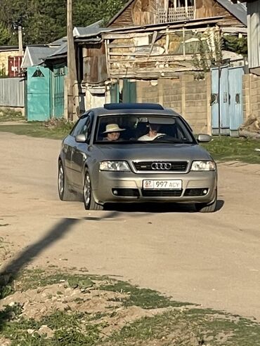 набор ключей для автомобиля б у: Audi A6: 1998 г., 2.8 л, Механика, Бензин, Седан