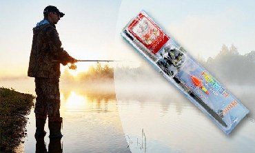 Hunting & Fishing: Pribor za pecanje Novo. Štap, mašinica,plovak i udice. Sve u kompletu
