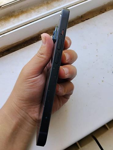 смарт тв приставка цена бишкек: IPhone 14, Б/у, 128 ГБ, Синий, Чехол, Кабель, Коробка, 82 % — 4