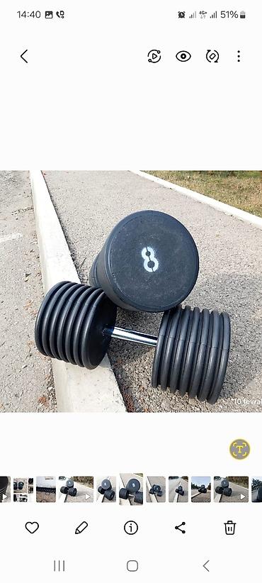 Giryalar: Girya — 17