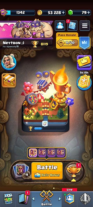 10line loto 4: TƏCİLİ CLASH ROYALE HESABI SATILIR HESABA GÖRƏ ÇOX UCUZ QİYMƏTDİR — 1