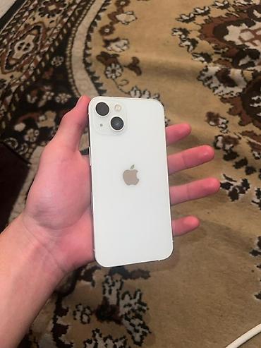 Apple iPhone: IPhone 13, Белый, Чехол — 2