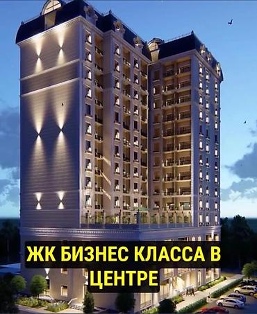 3 бөлмө, 81 м², Жаш гвардия Элитка, 14 кабат, ПСО (өз алдынча бүтүрүү) lalafo.kg да 3 бөлмө, 81 м², Жаш гвардия Элитка, 14 кабат, ПСО (өз алдынча бүтүрүү)