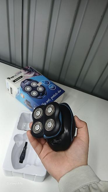 Машинки для стрижки: Машинка для стрижки волос — 23