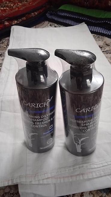 n maxi: CARICH Refreshing Oily Hair Shampoo — шампунь для жирных волос с — 1