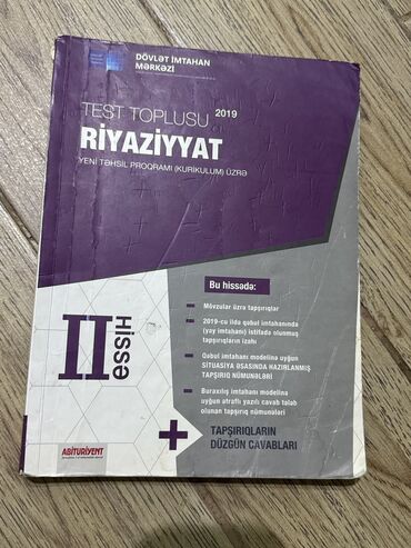 Riyaziyyat: Riyaziyyat 11-ci sinif, 2019 il, Ünvandan götürmə
