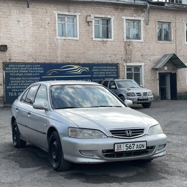 мини пылесос для автомобиля: Honda Accord: 2002 г., 1.8 л, Механика, Бензин, Седан