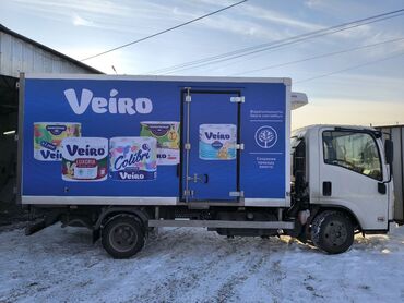 Изготовление рекламных конструкций: | Баннеры, Бегущая строка, Крышные установки, | Снятие размеров, Демонтаж, Ламинация — 9