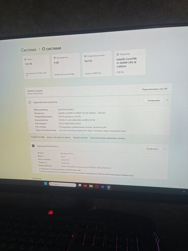 аккумуляторы для ноутбуков averatec: Компьютер, Игровой, Б/у