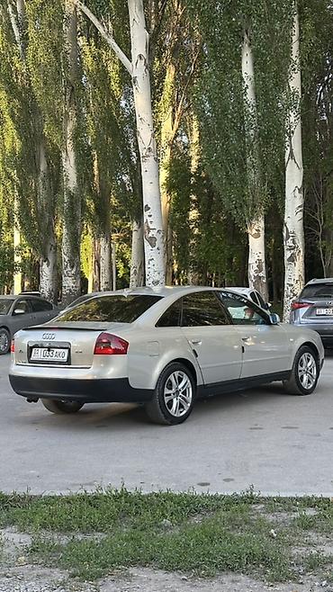 ауди а 6 2004: Audi A6: 2000 г., 2.4 л, Автомат, Бензин, Седан — 7