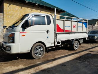 воздушный змей купить бишкек: Вывоз мусора вывоз мусора Вывоз мусора вывоз